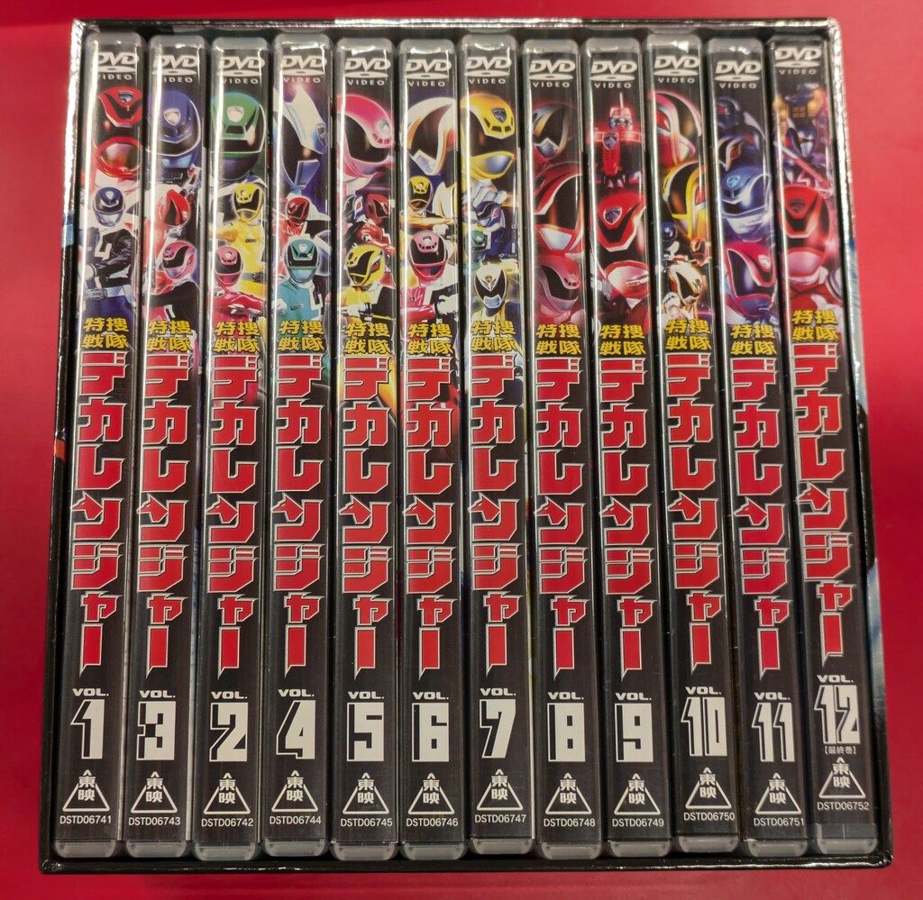 特撮DVD スーパー戦隊 BOX付|通常 特捜戦隊デカレンジャー 全12巻 セット