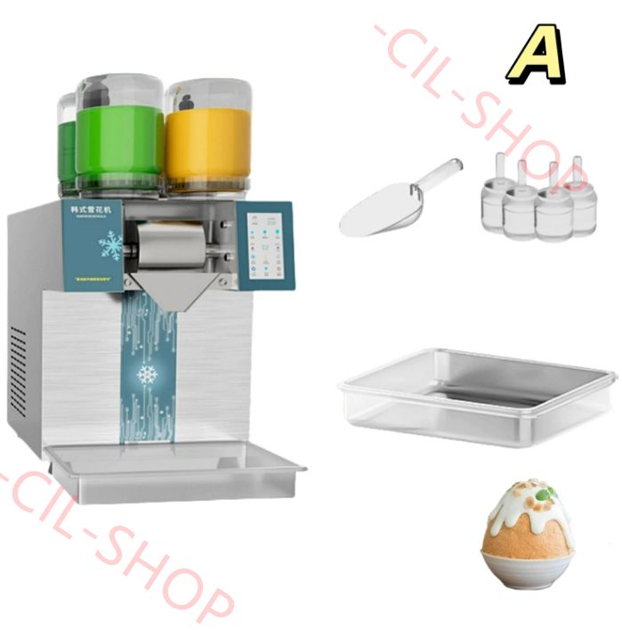 業務用自動スノーフレークアイスマシン、小型スノーコーンスラッシー