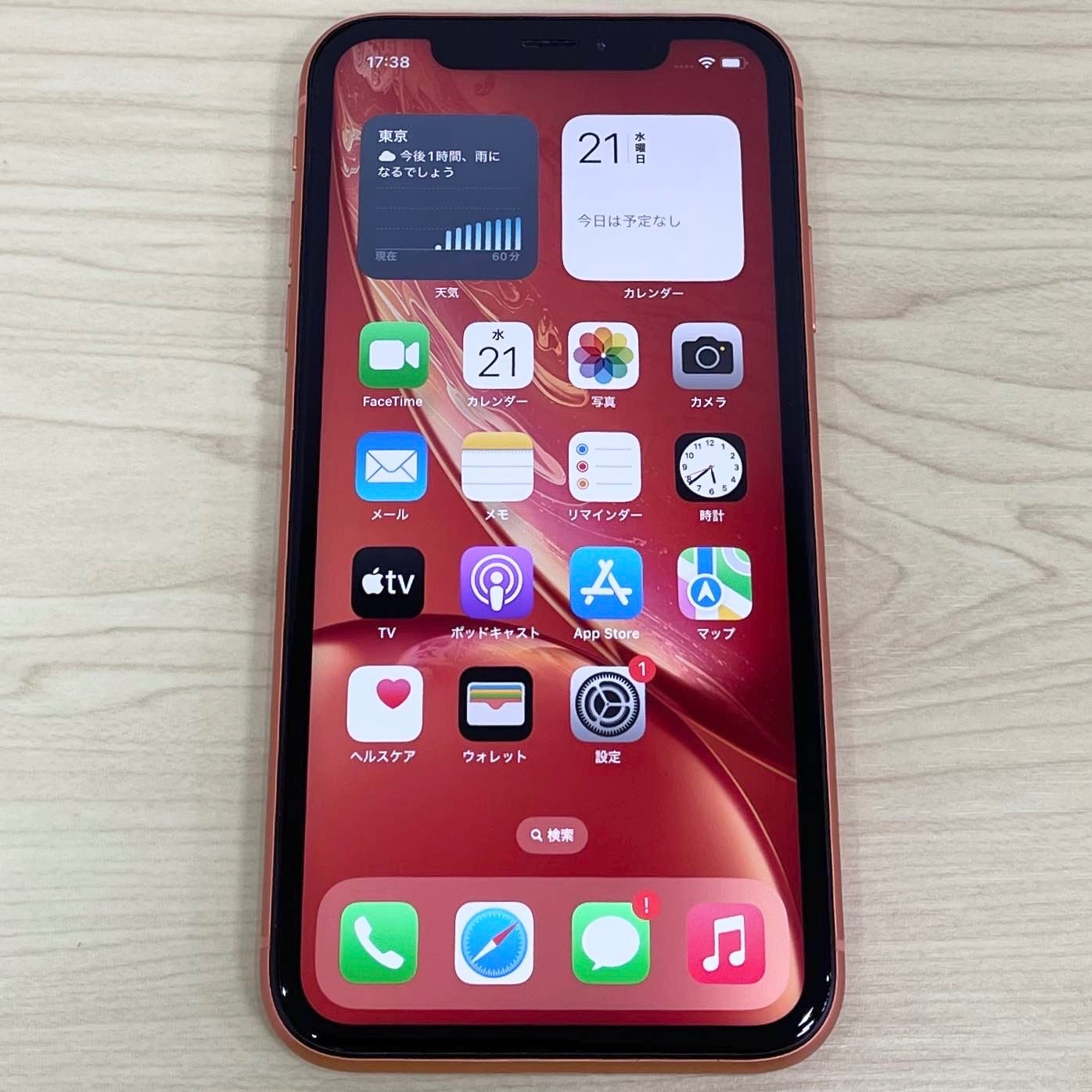 極美品】iPhoneXR 64GB SIMフリー 10864 - メルカリ