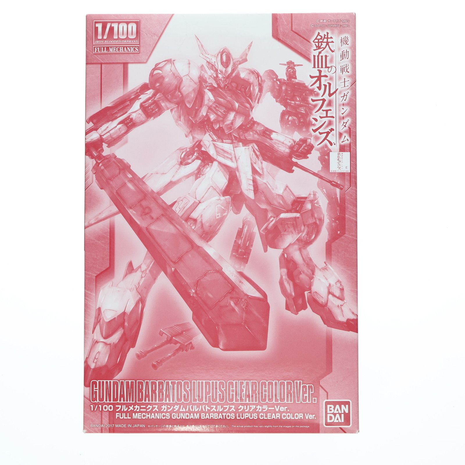 BANDAI - イベント限定品 フルメカニクス 1/100 ASW-G-08 ガンダムバルバトスルプス クリアカラーVer. 機動戦士ガンダム 鉄血のオルフェンズ プラモデル(0216577) バンダイ ふるいちオンライン - ホビー/機動戦士ガンダム/1/100 フル