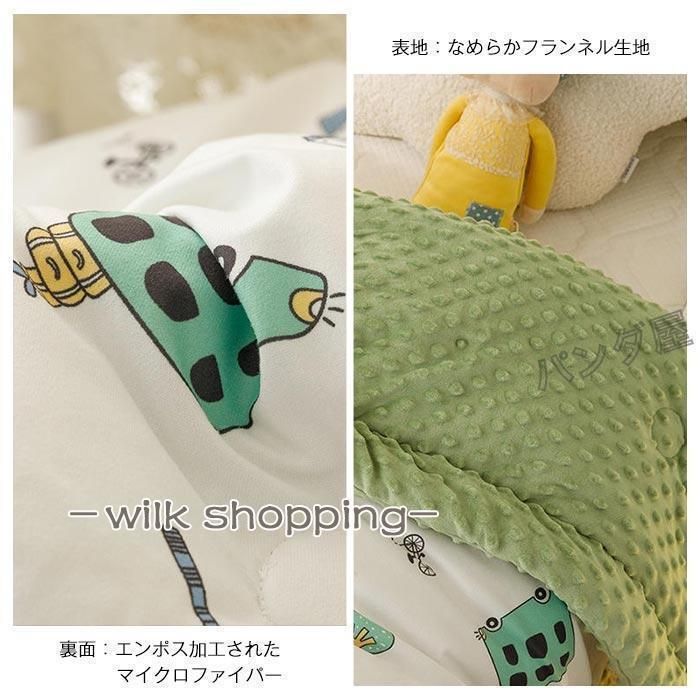 寝具 掛けぶとん