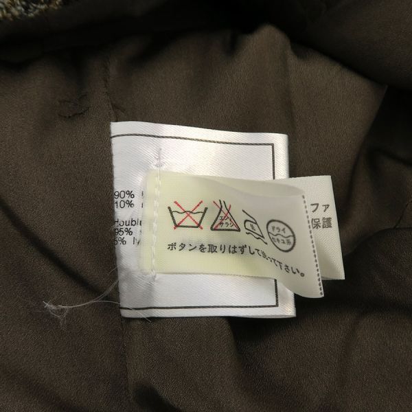 97Aワンピース