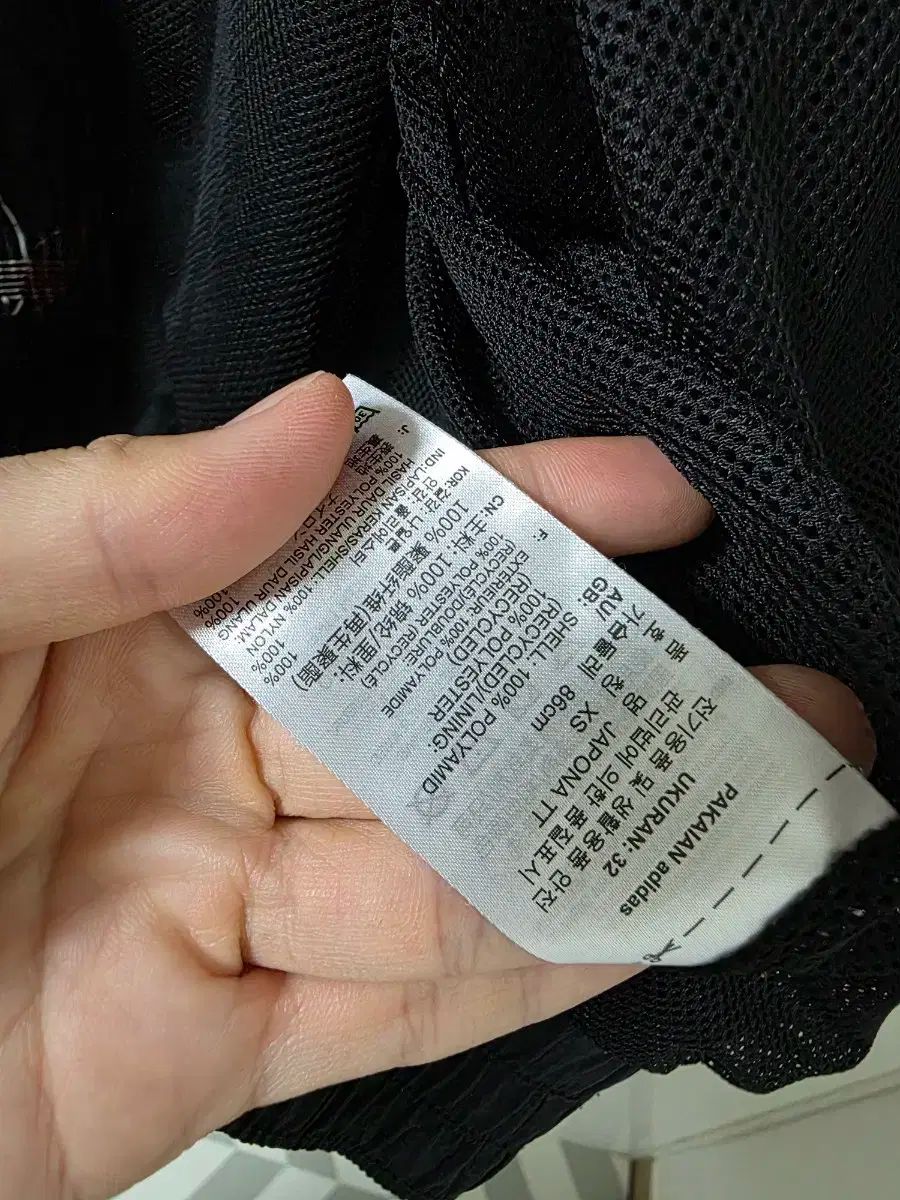 adidas アディダス 3本線 黒 トラックトップス GULLKHAN_COM