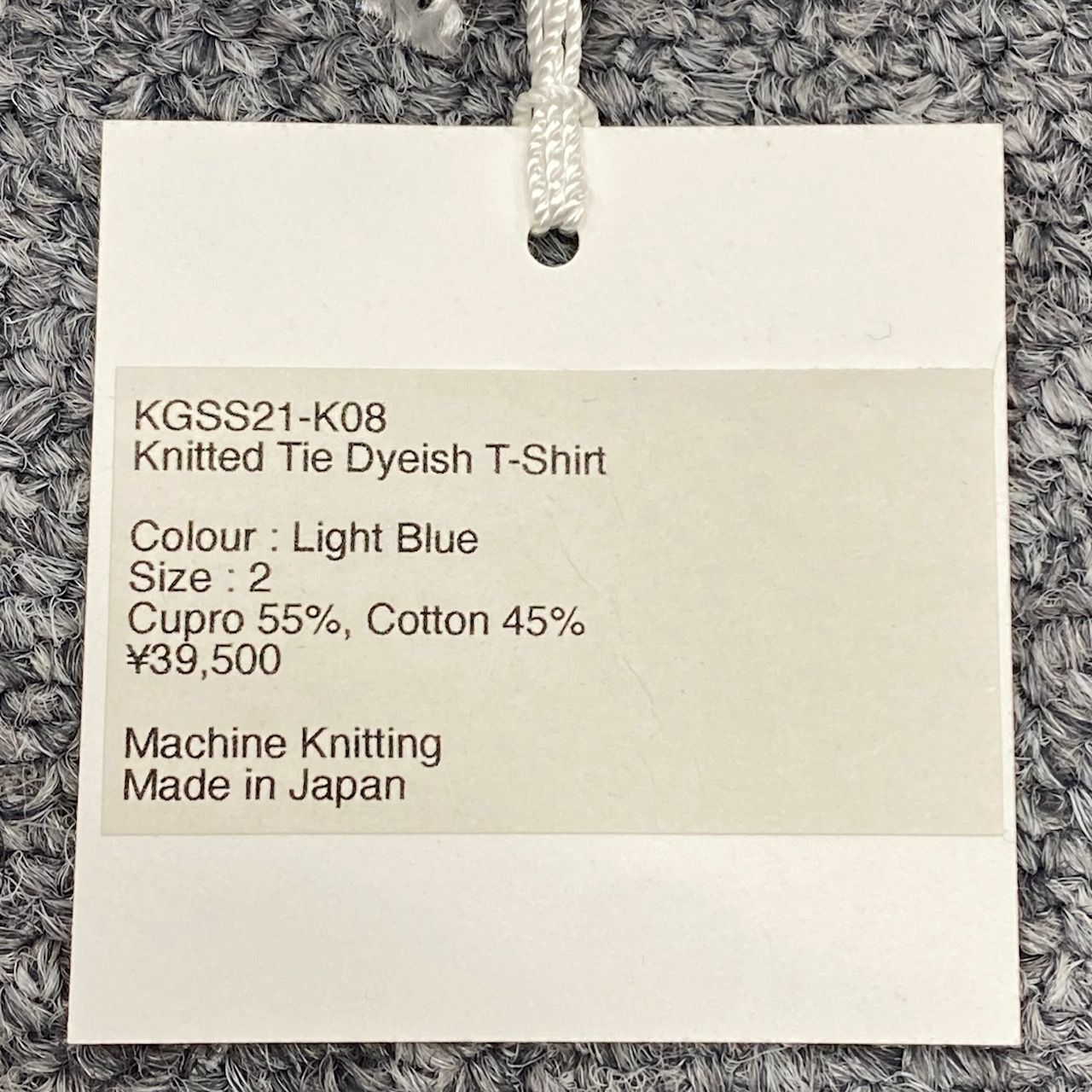 kota gushiken 21SS タイダイ ニットTシャツ コウタグシケン - メルカリ