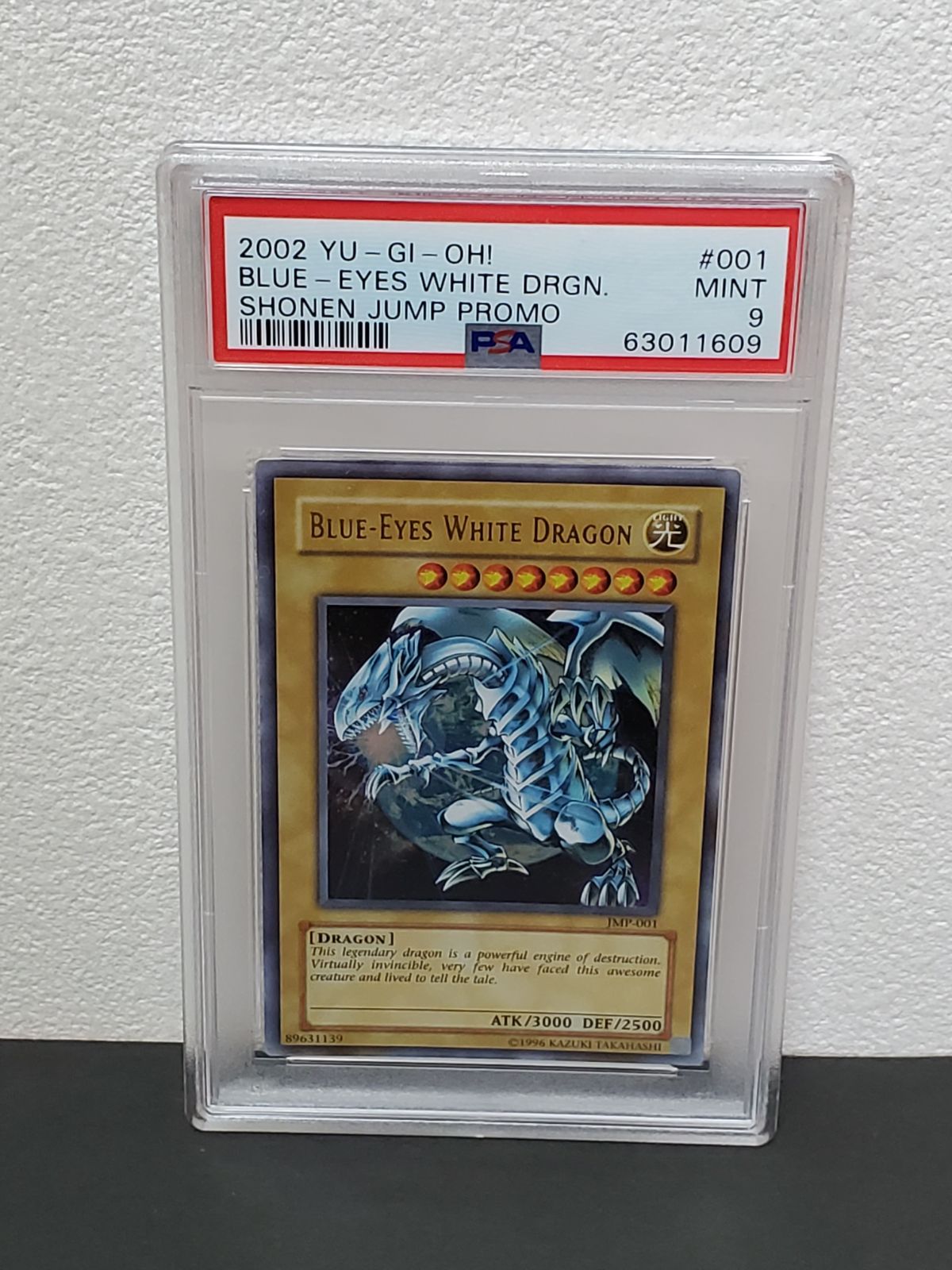 遊戯王 英語版 青眼の白龍 PSA9 米国版 少年ジャンプ プロモ - メルカリ