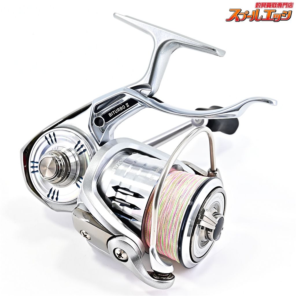 DAIWA IMPULT
