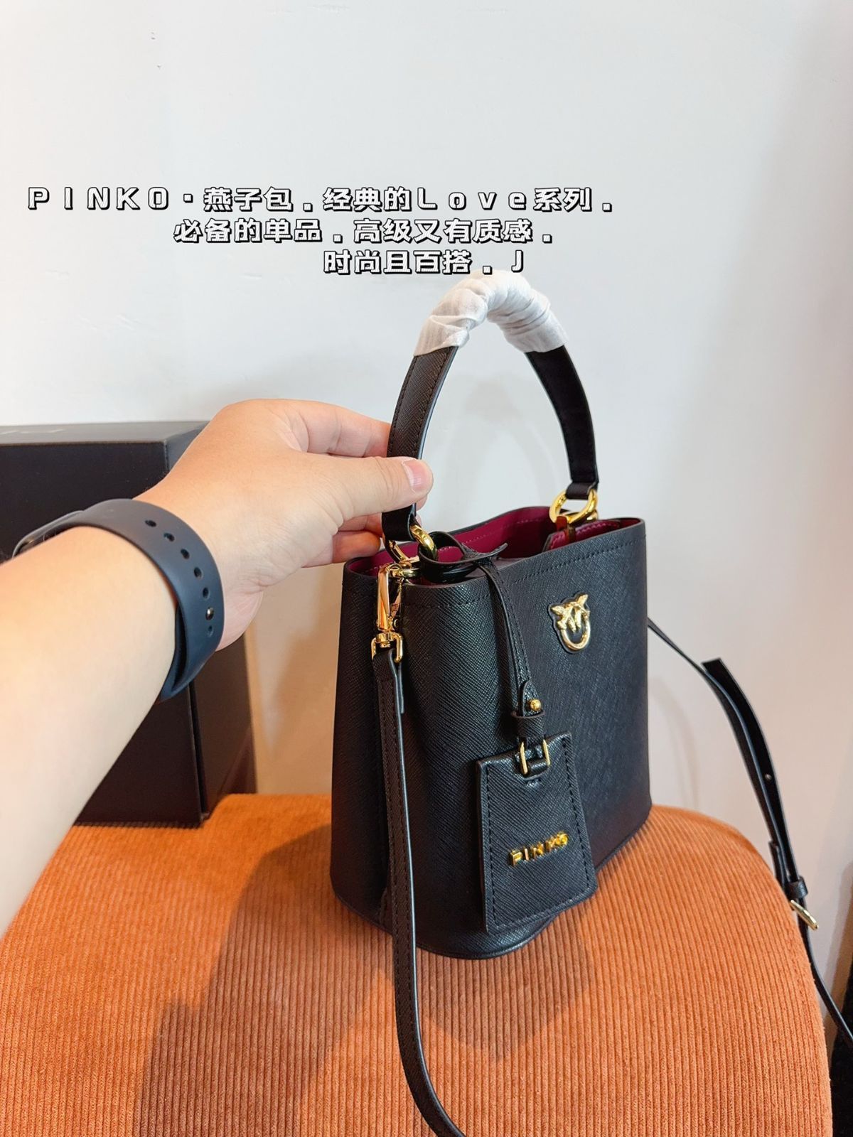 PINKO スワロウ