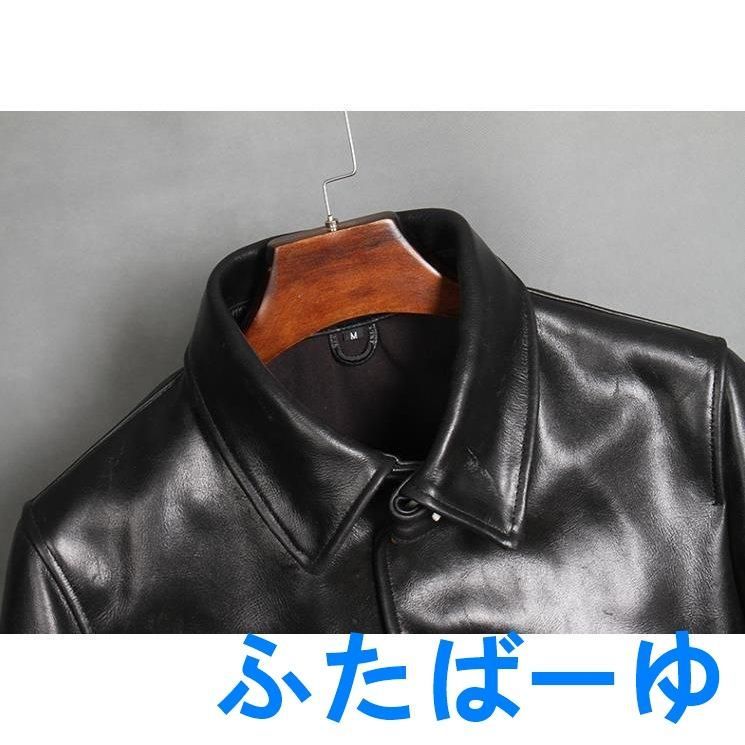 ドライビングコート