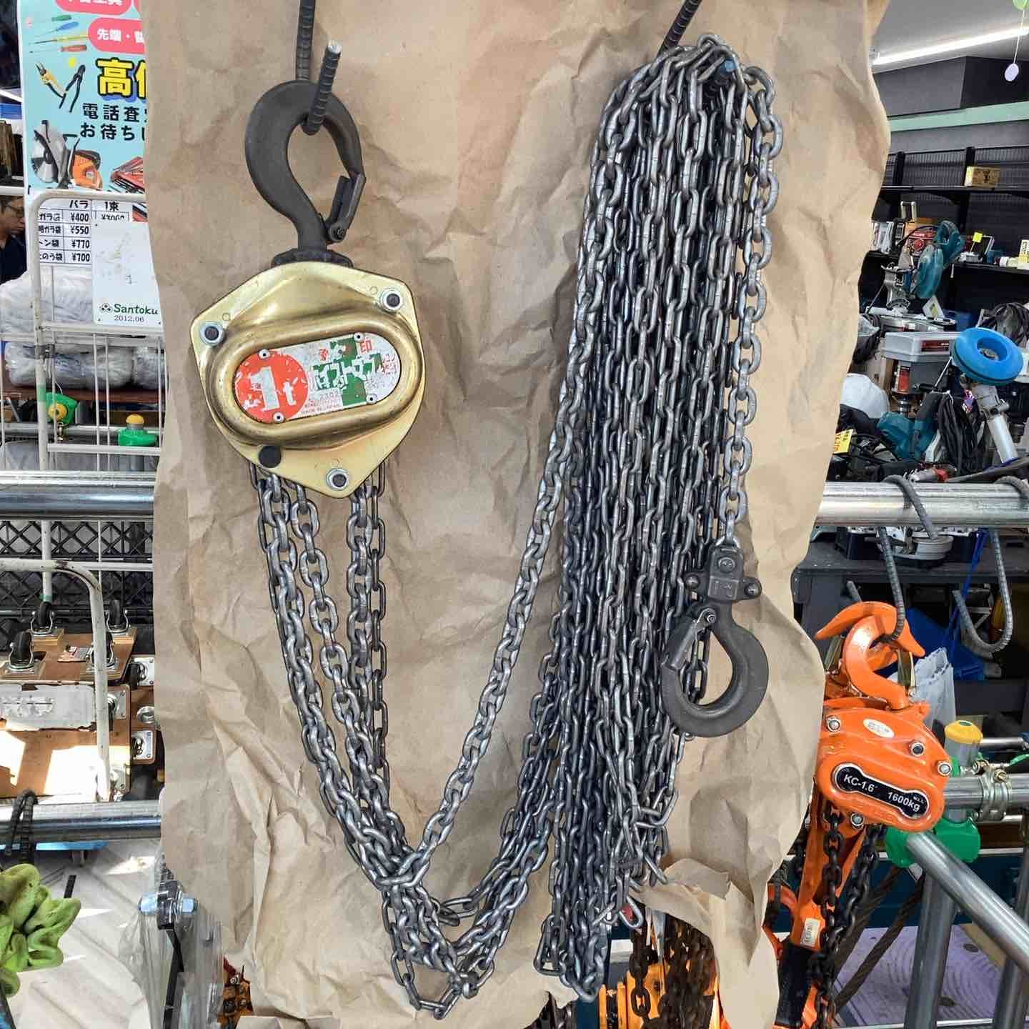 象印 チェーンブロック HMⅢ-100 越谷店