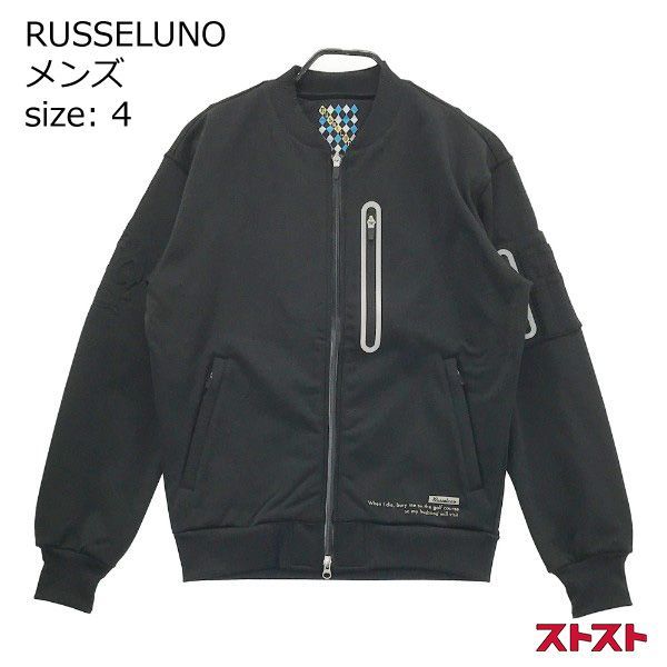 RUSSELUNO ラッセルノ RS-62128 裏起毛 ジップジャケット ブルゾン 4 ［240001907910］