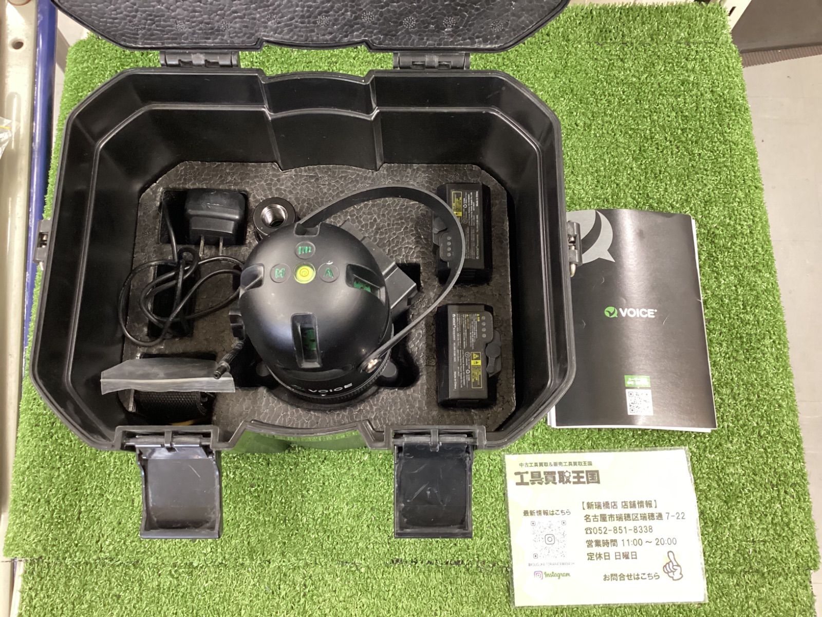 C】VOICE レーザー墨出し器 5ライングリーンレーザー Model-G5 4方向大矩
