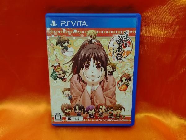 薄桜鬼 遊戯録 隊士達の大宴会 - PS Vita Amazon.co.jp: 薄桜鬼 真改 遊戯録 隊士達の大宴会 for Nintendo