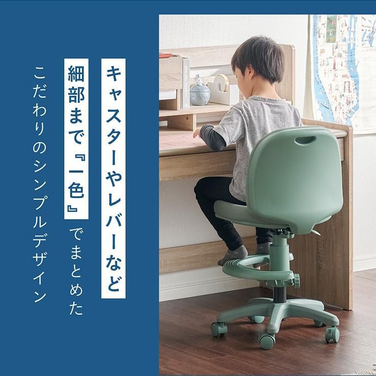 回転椅子