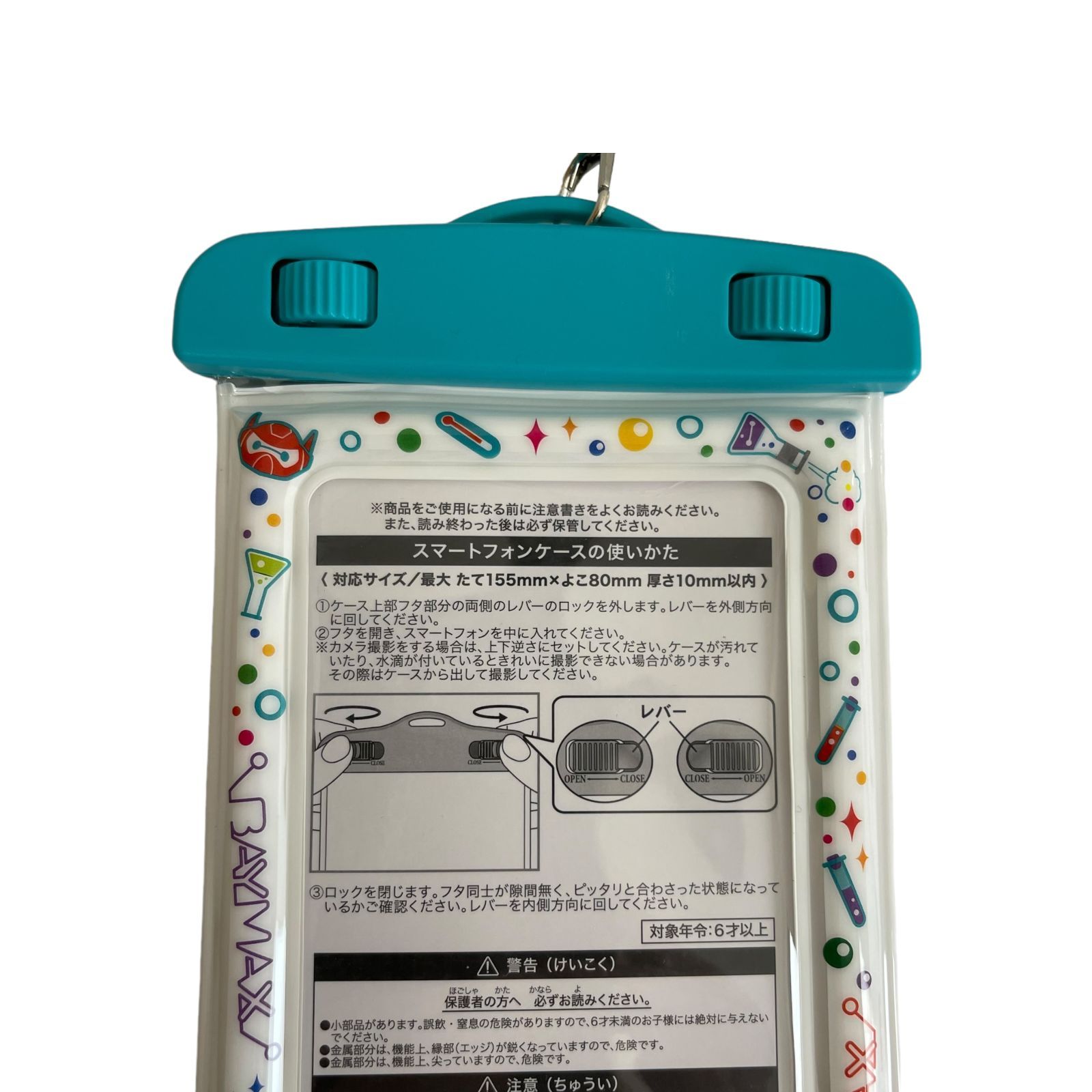ディズニー 防水 スマホケース【ベイマックス】スマートフォン