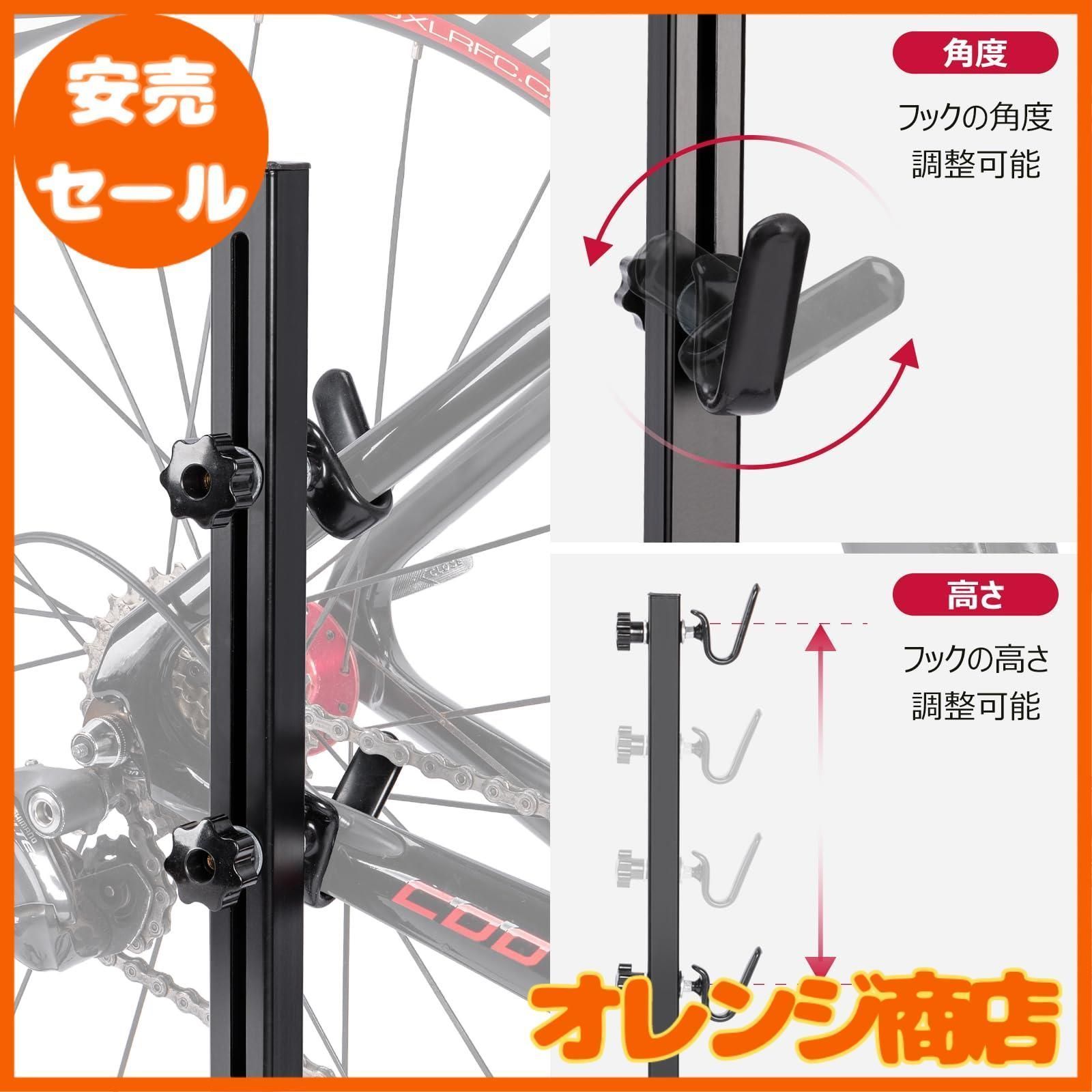 大安売】CXWXC 自転車 スタンド メンテナンススタンド 倒れない 1829