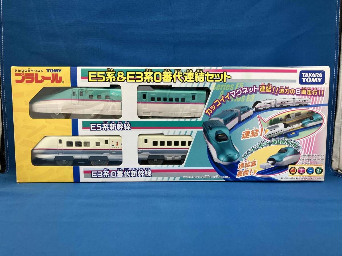 プラレｰル E5系&E3系0番代連結セット - メルカリ