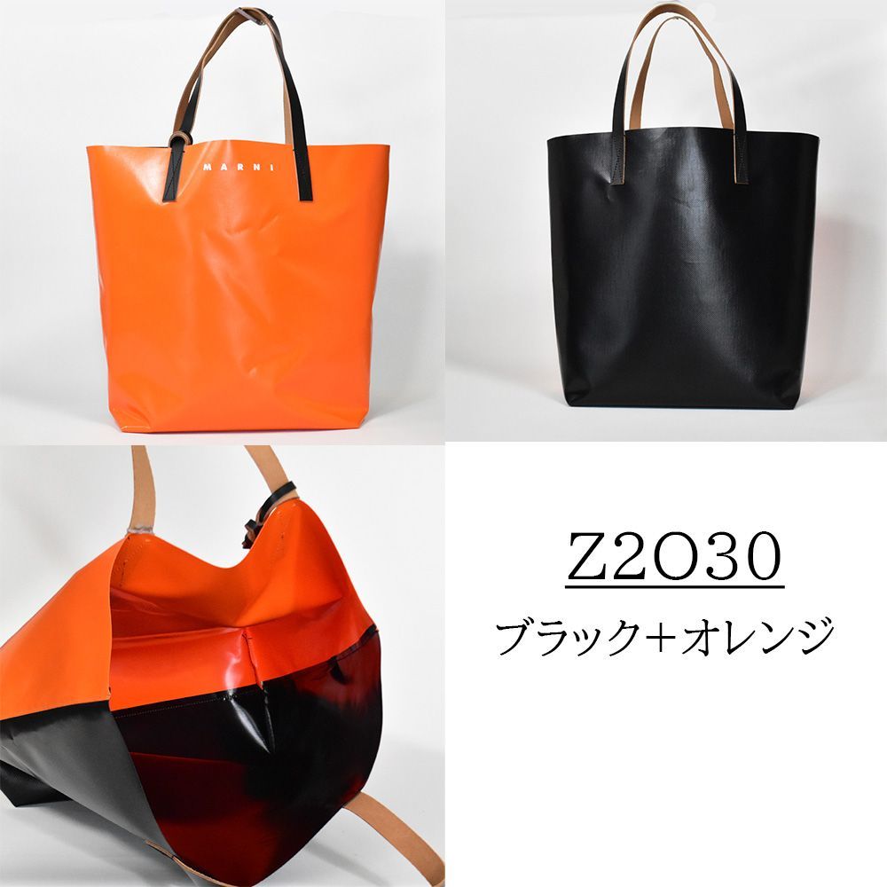 MARNI マルニ ショッピングトートバッグ レッドペイントデザイン