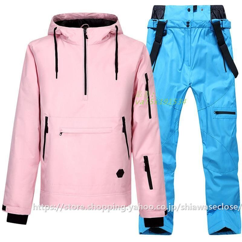 登山 ジャケット