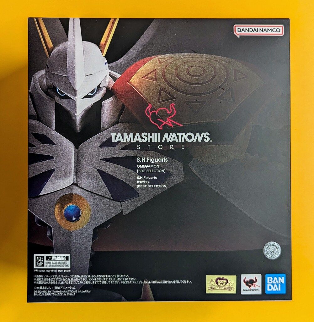 BANDAINAMCO/BANDAI SPIRITS S.H.Figuarts デジモンアドベンチャー ぼくらのウォーゲーム! オメガモン BEST SELECTION