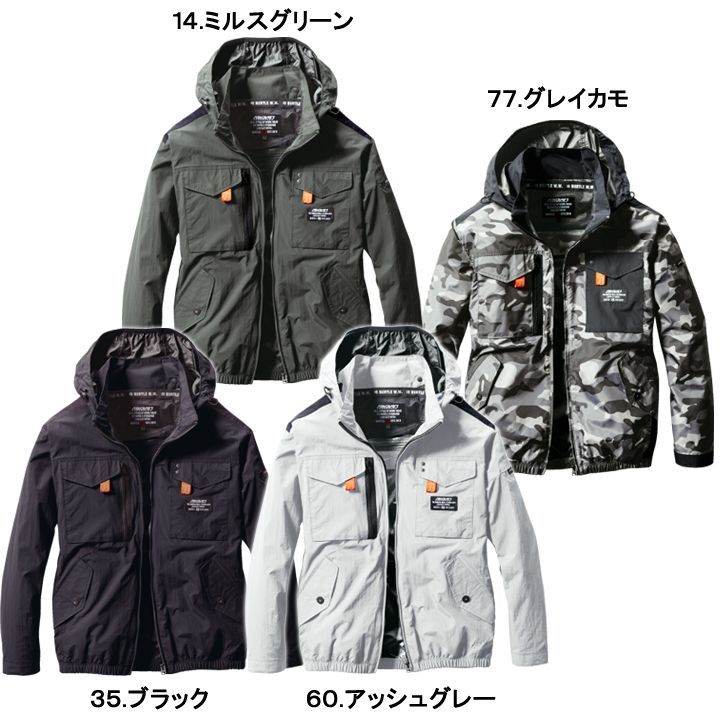 長袖ブルゾンセット 色60 空調服 バートル【AC360 黒 371 1151】 | www