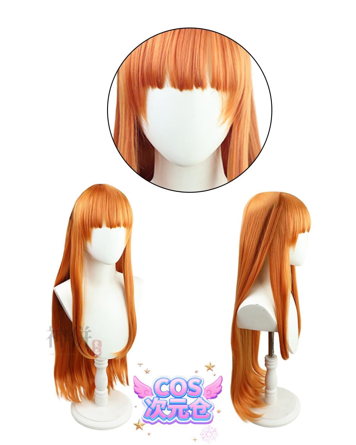 最短翌日お届け。 サイレンススズカ 尻尾 ウィッグ付き 神併 ウマ娘 コスプレ 勝負服 制服 ジャージ サイレンススズカ オグリキャップ コスプレ衣装 大人用 仮装 アニメ衣装 ハロウィン ク