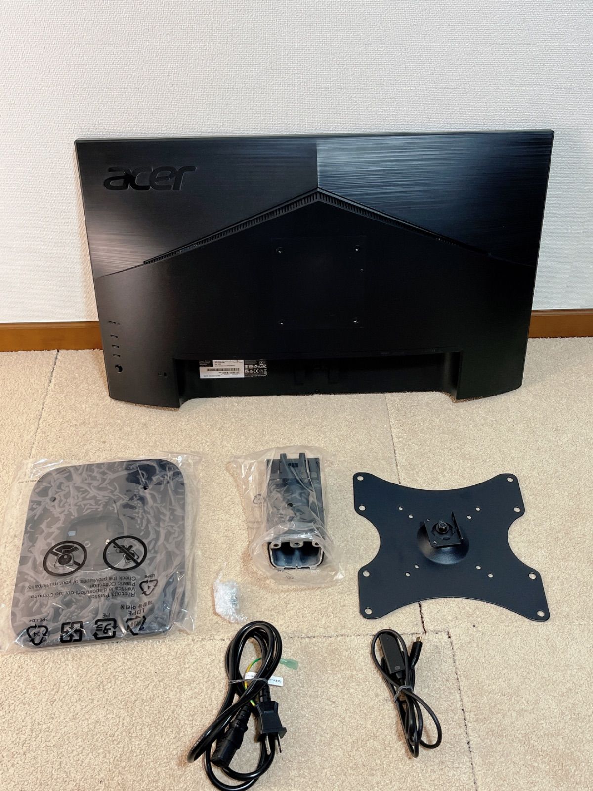 【たのメル便配送】acer 27型モニター KA272Hbmix Acer モニター 27インチ フルHD KA272Hbmix - メルカリ