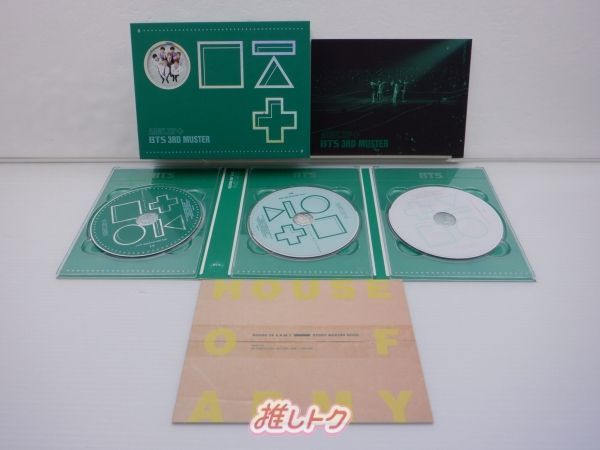 BTS ARMY.ZIP 3RD MUSTER 付属品完品抜け無し　トレカ付き s-l1200.jpg