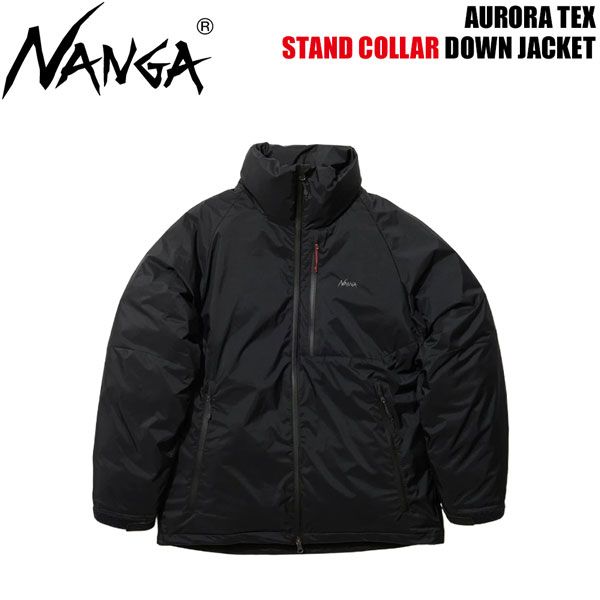 ナンガ オーロラテックススタンド ダウンジャケット NANGA AURORA TEX STAND COLLAR DOWN JACKET ジャパンブランド ダウンジャケット 定番 行動力の高いスタンド
