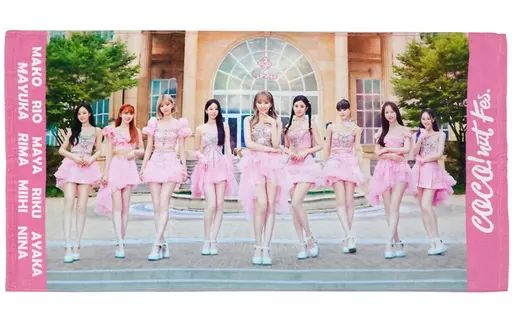中古】タオル・手ぬぐい NiziU バスタオル 「NiziU Live with U