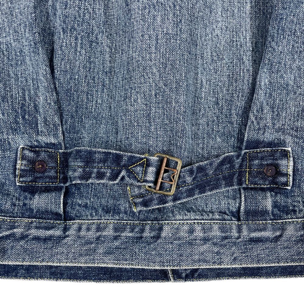 SD Denim