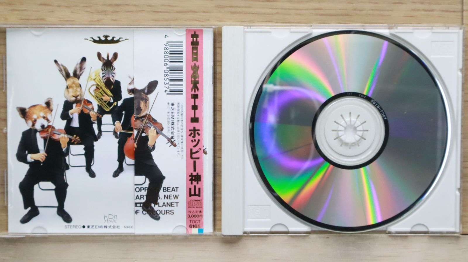 邦楽 cryamy cd DISCOGRAPY – CRYAMY