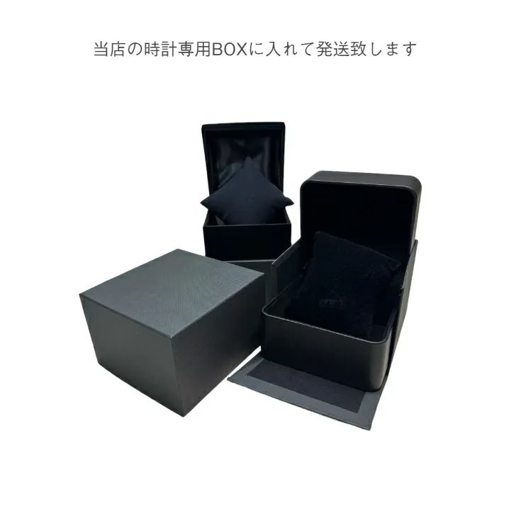 ベゼルダイヤ