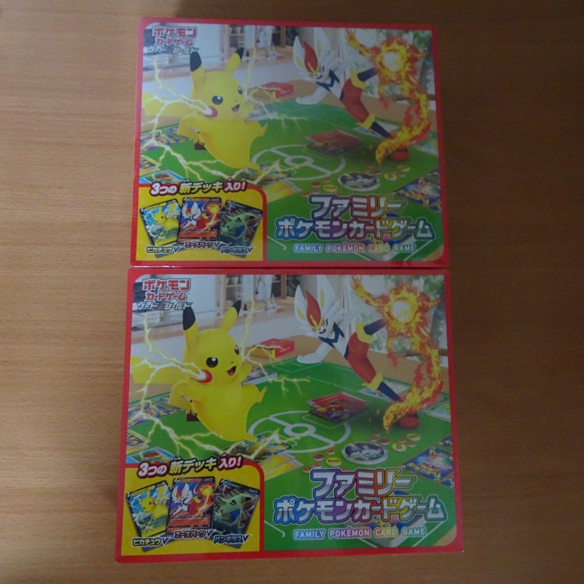 21高い素材 新品 未使用 ポケモン ファミリーポケモンカードゲーム 2個セット ポケモンカードゲーム Lavacanegra Com Mx Lavacanegra Com Mx 21高い素材 新品 未使用 ポケモン ファミリーポケモンカードゲーム 2個セット ポケモンカードゲーム Lavacanegra Com Mx Lavacanegra Com Mx