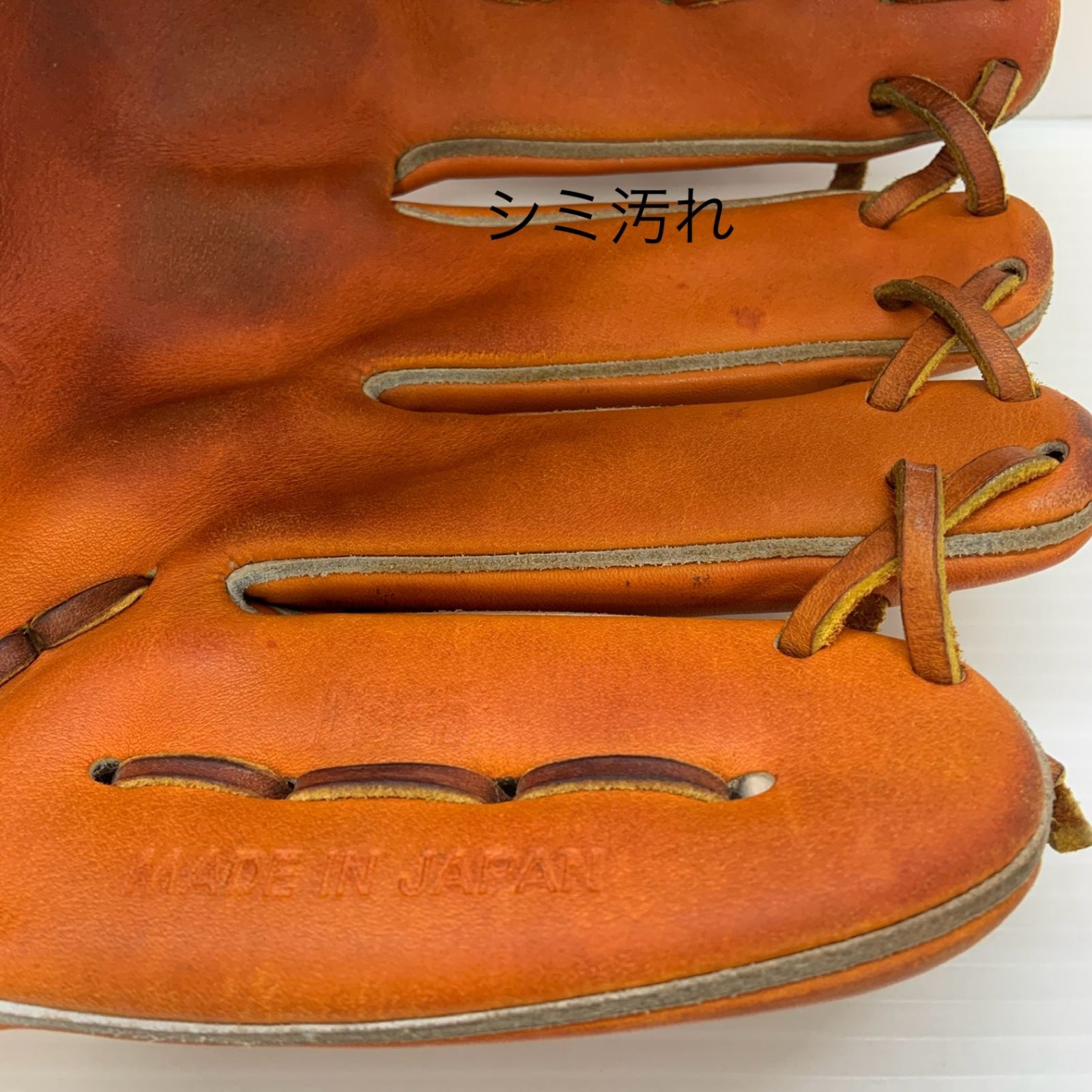 神秘の アトムズ ATOMS 硬式 大人 一般 内野手用 グローブ グラブ 右投げ 品 野球 6386