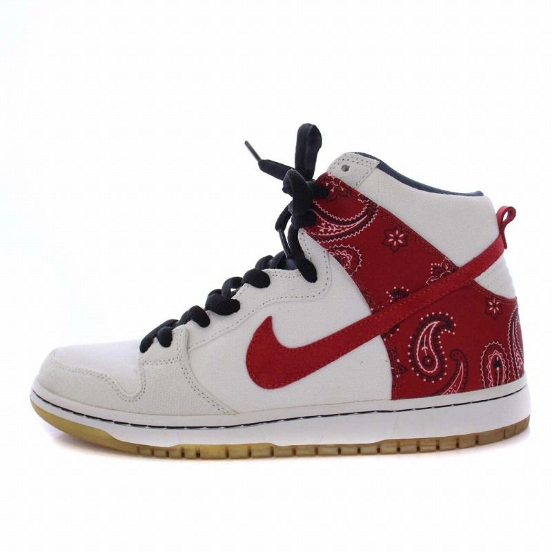 Cheech and chong nike sb clearance dunks