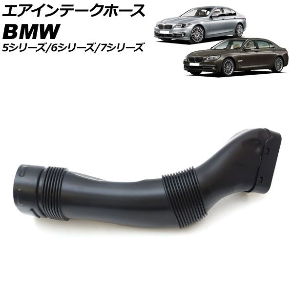 Compatible With For Golf 2006 2007 2008 2009 2010 2011 2012 2013 車  Compatible With For インタークーラーホースパイプ ターボエアインテークホースキット に適合する パサート B6 1.8T 2001-2006