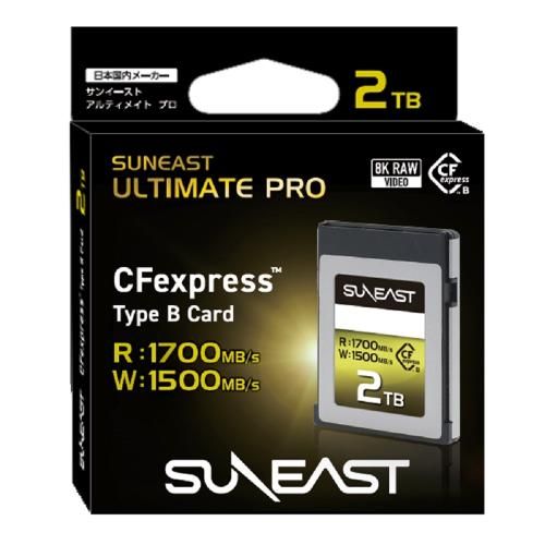 SE-CFXB2TBS1700