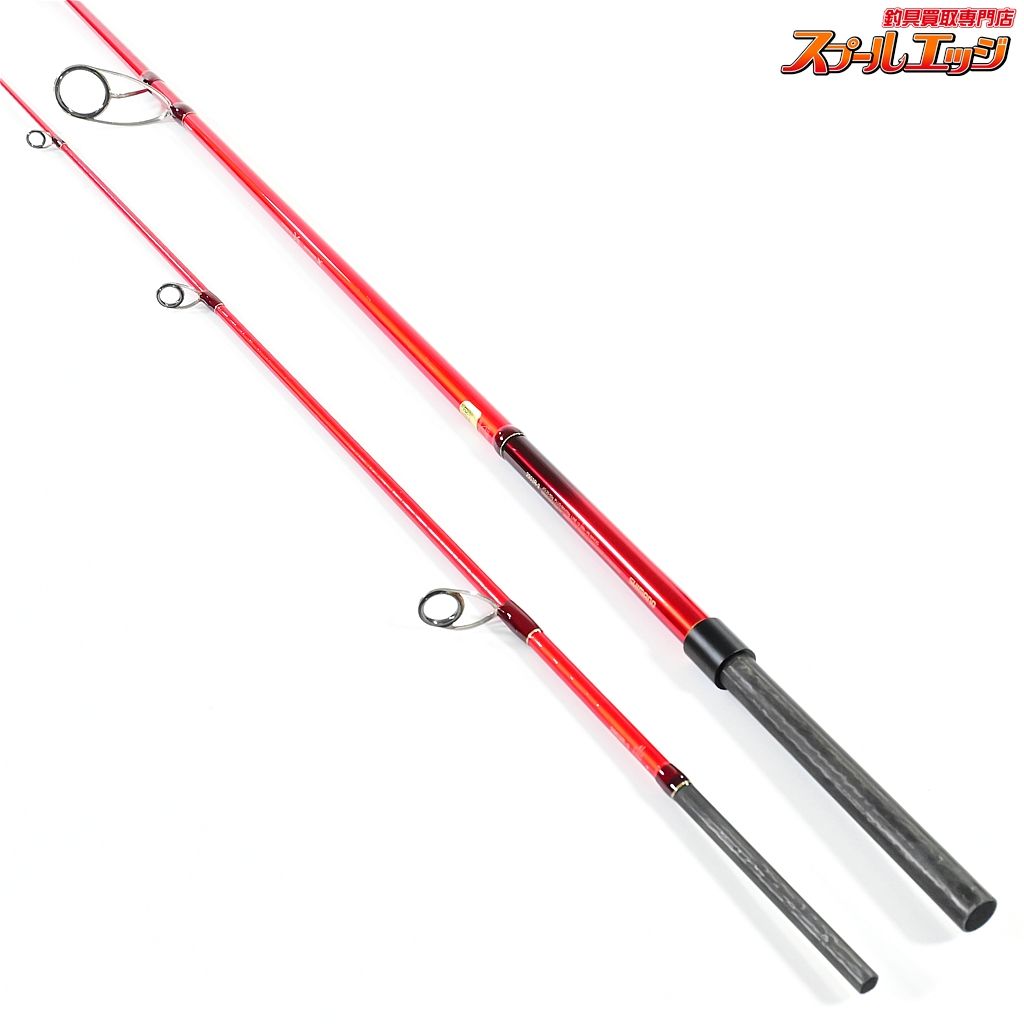 【シマノ】 20ワールドシャウラ BG 2953R-3 SHIMANO WORLD