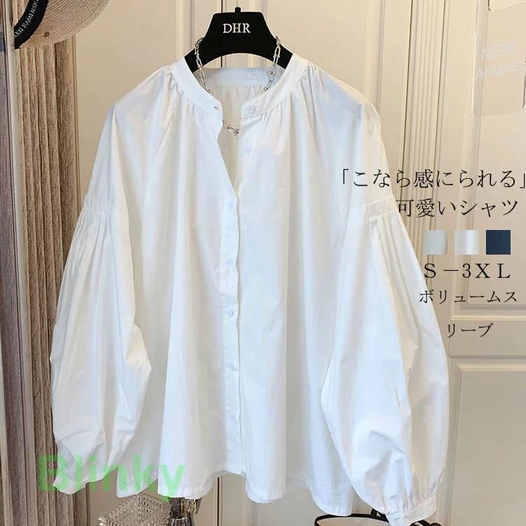 美品 JNHearts 定価2万 パフスリーブ チュニック ギャザー