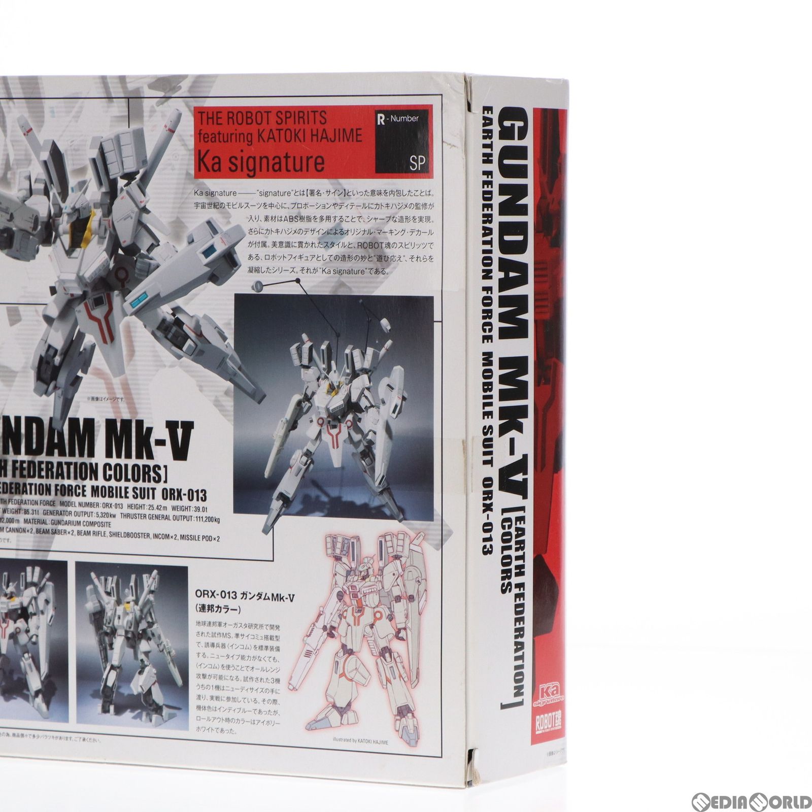 魂ウェブ商店限定 ROBOT魂(SIDE MS) ガンダムMk-V(連邦カラー) ガンダム・センチネル 完成品 可動フィギュア バンダイ - メルカリ