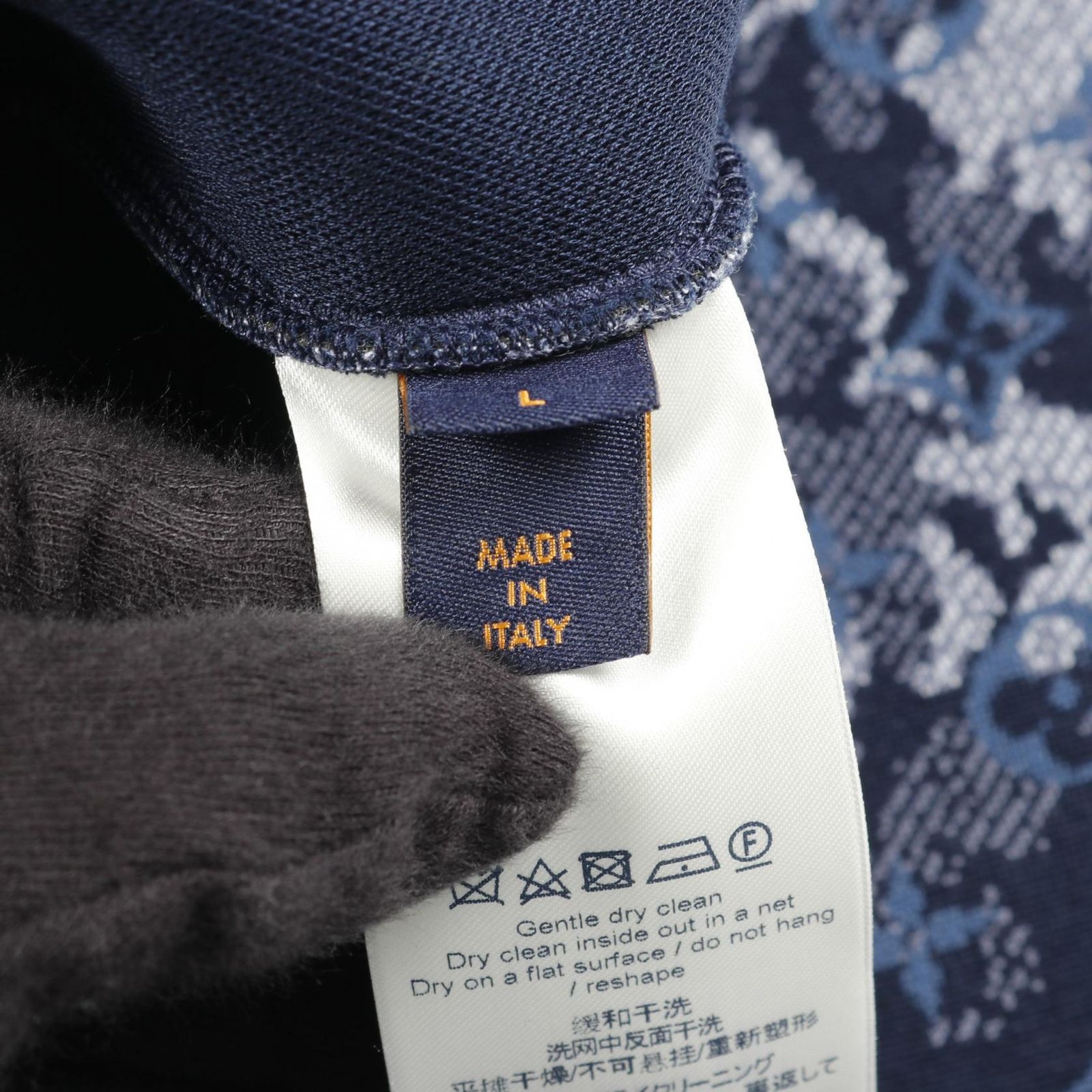 Louis Vuitton タペストリーモノグラムスウェットシャツ ルイ・ヴィトン「タペストリーモノグラムスウェットシャツ