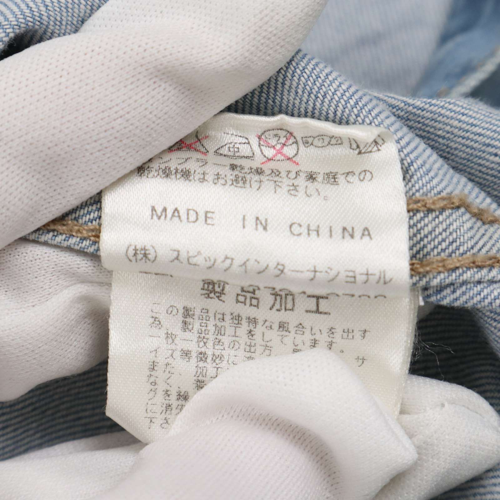 Bristol ロゴ入りタンクトップ M ブラック POLARTEC POWER DRY L/S