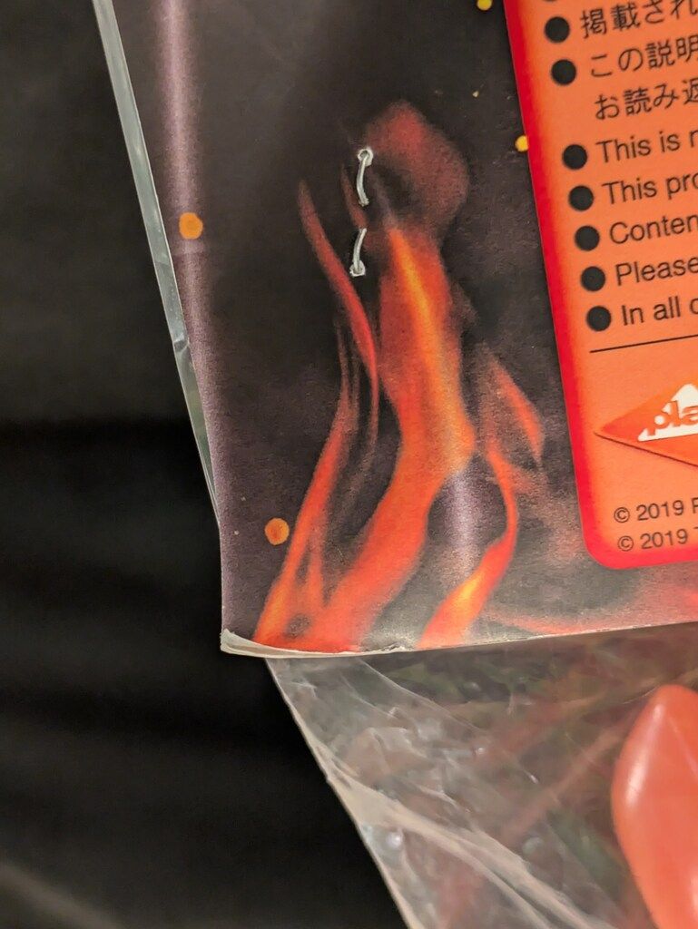 PLAYTOY VINART バルタン星人 蓄光オレンジ成型|未塗装 YUZUMIYA_COM