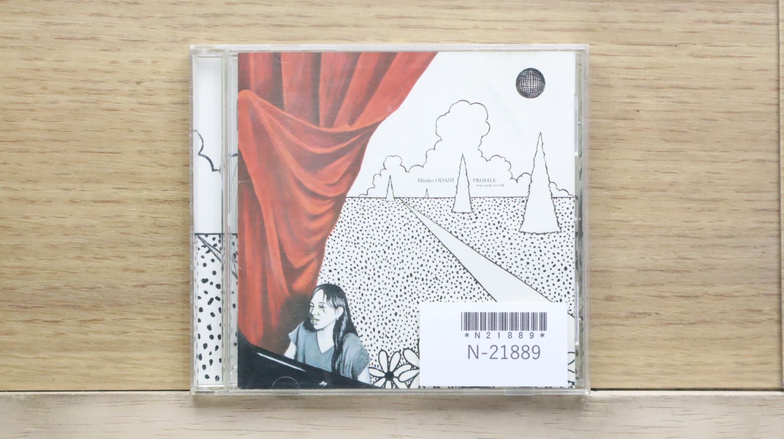 入手困難　おまけ付！ 小谷美紗子　CD　MONSTER　特別“木の箱”仕様盤 41f4aC2pQoL._SY200_QL15_.jpg