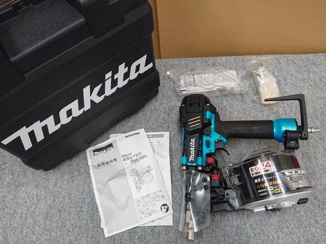 ♥品 訳あり マキタ 65mm高圧エア釘打 エアダスタ付 AN636HM 青 プラスチックケース付