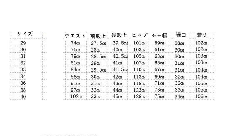 デニムパンツ メンズ ストレッチ デニム ジーンズ ジーパン 伸縮 メンズ ヴィンテージ ボトムス おしゃれ カジュアル メンズ 大きいサイズ メンズファッション l5TS732 DECORATOM_COM_BR