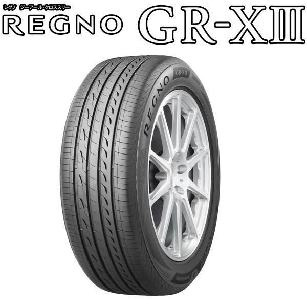 FK8 FL5 245/40R18 ホイールセット | ブリヂストン レグノ GRX3 