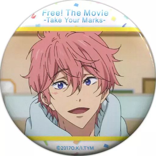 中古】バッジ・ピンズ(キャラクター) 鴫野貴澄 「特別版 Free!-Take