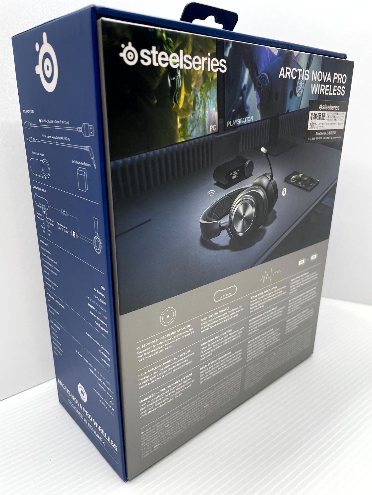 ゲーミングヘッドセット 582