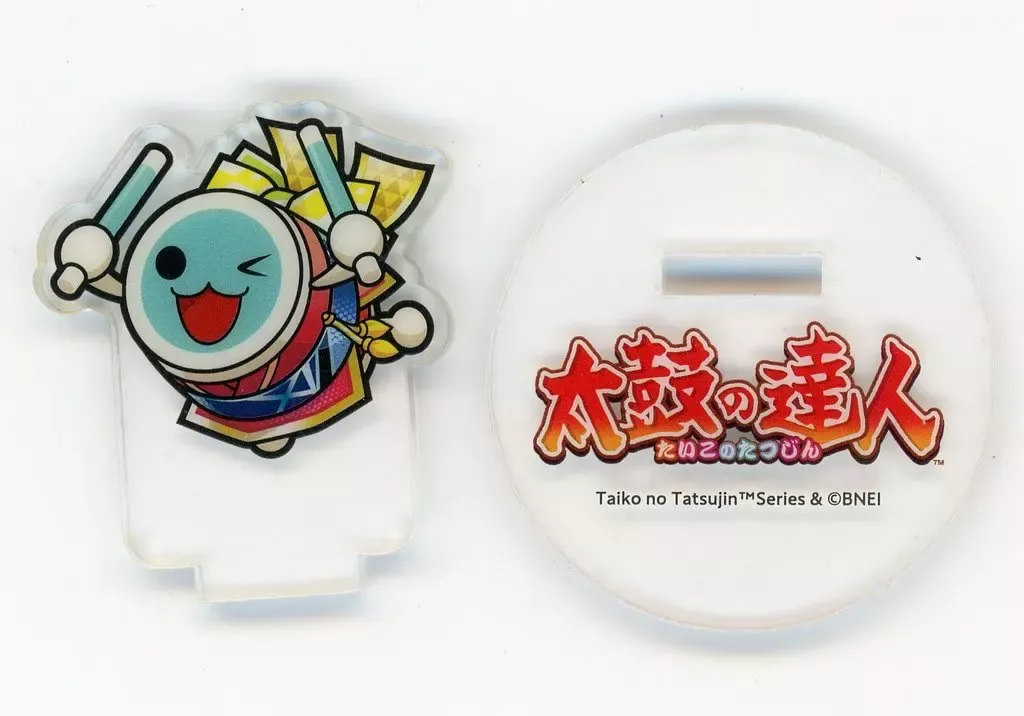 2026年最新】キャンペーン 太鼓の達人の人気アイテム - メルカリ